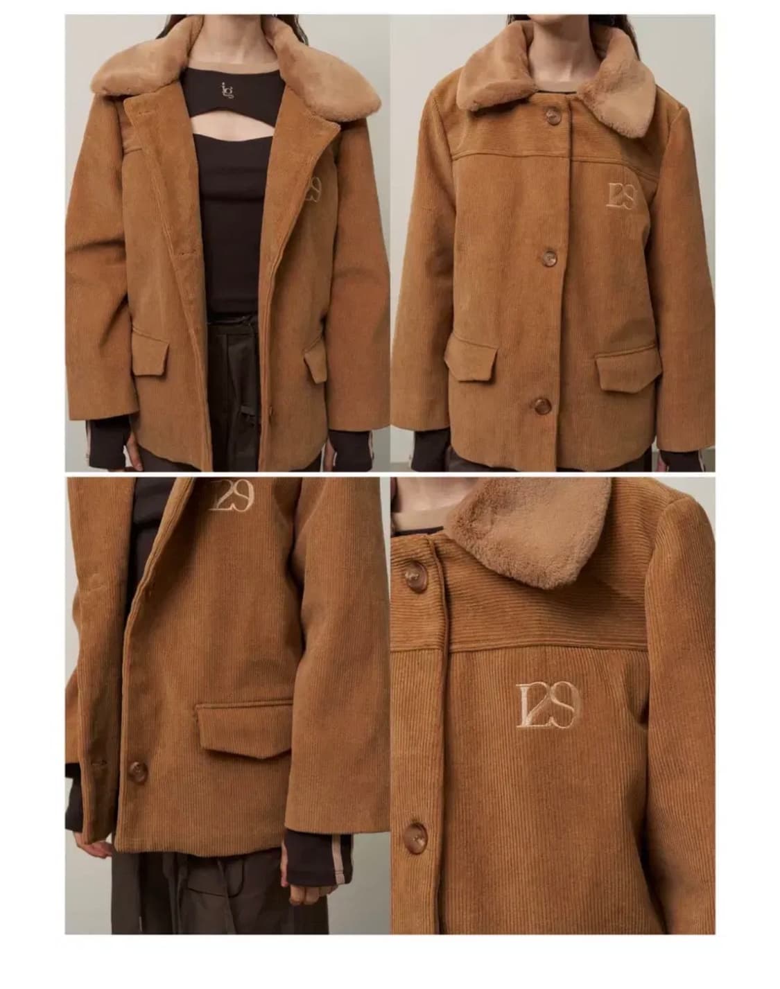 일리고 코듀로이 자켓 브라운 free 상품이미지2