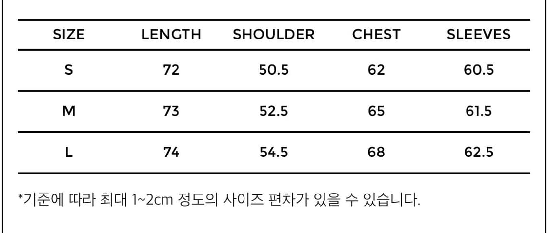 유스 레더 트림 코튼 자켓 블랙 M 상품이미지4