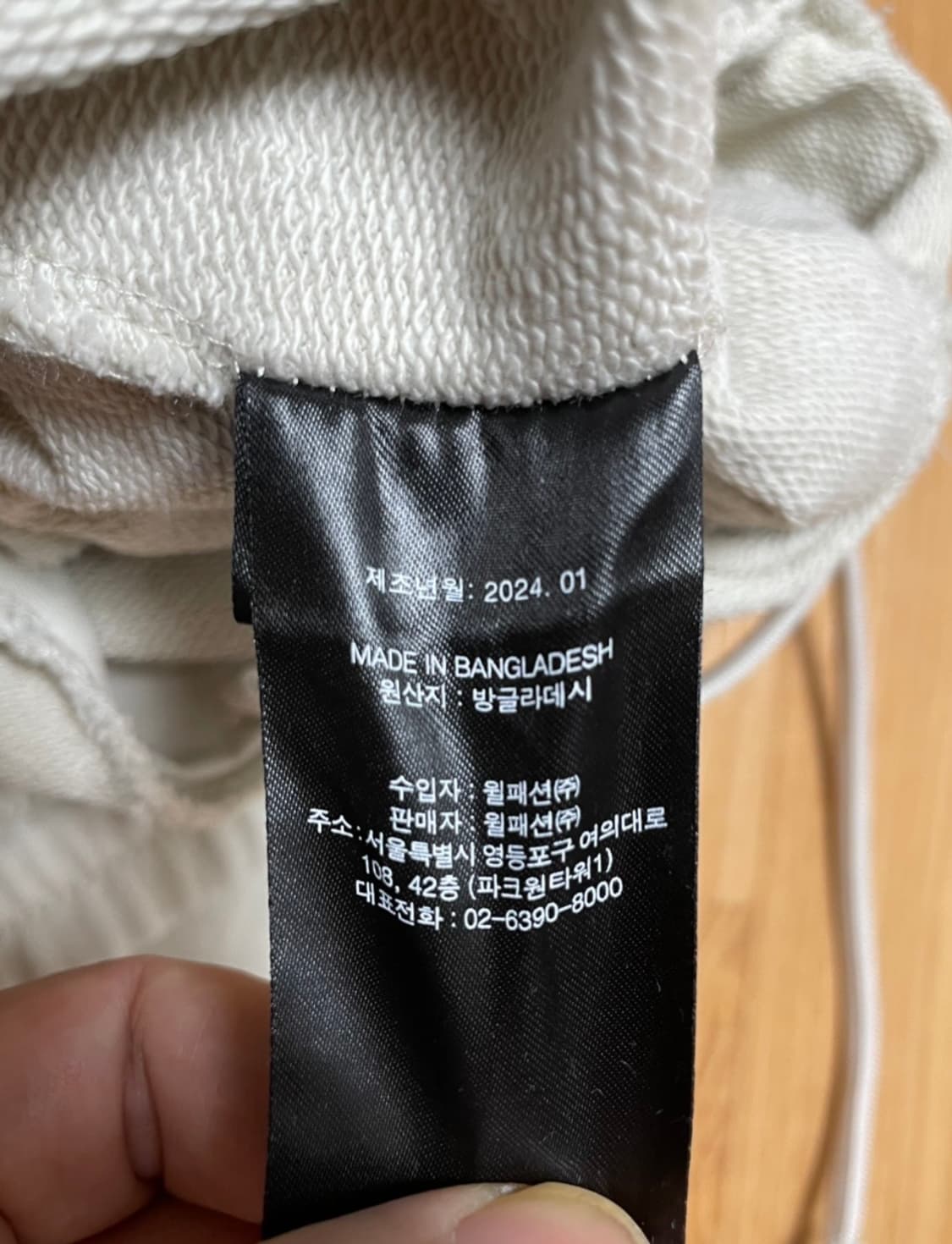 2024 DKNY GOLF 도나카란 골프 조거팬츠 상품이미지7