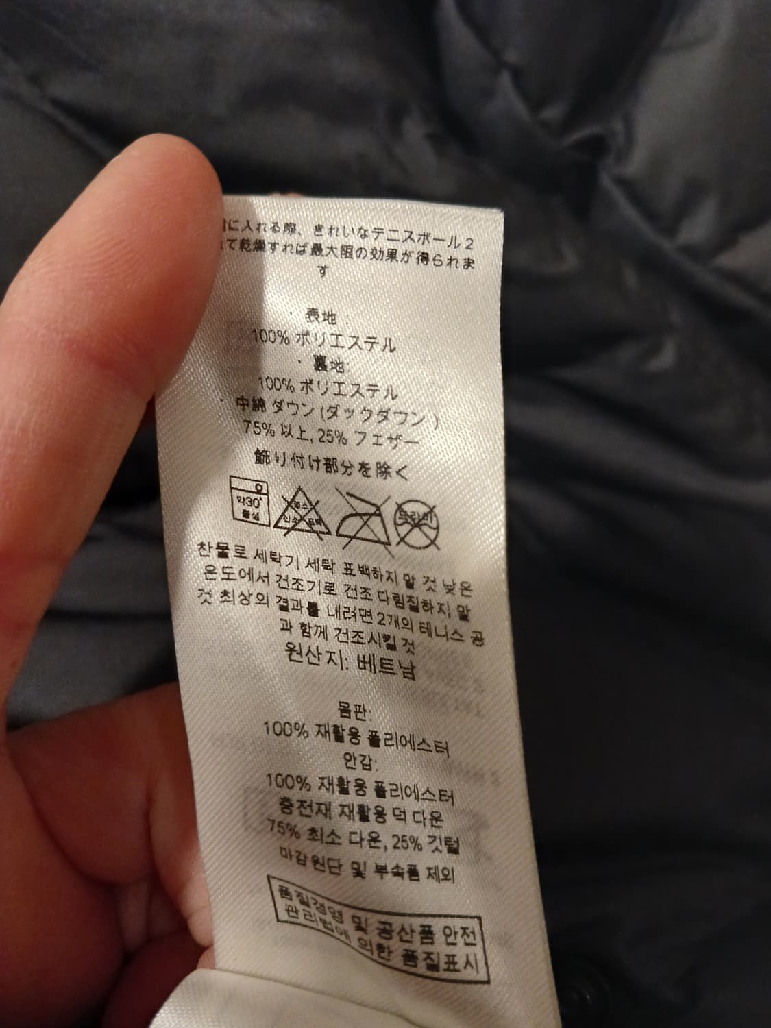 파타고니아 정품 여성 패딩 S 사이즈 상품이미지6