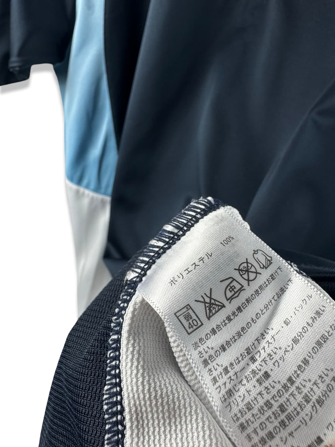 아디다스 재팬 반팔 하프집업1981 상품이미지5