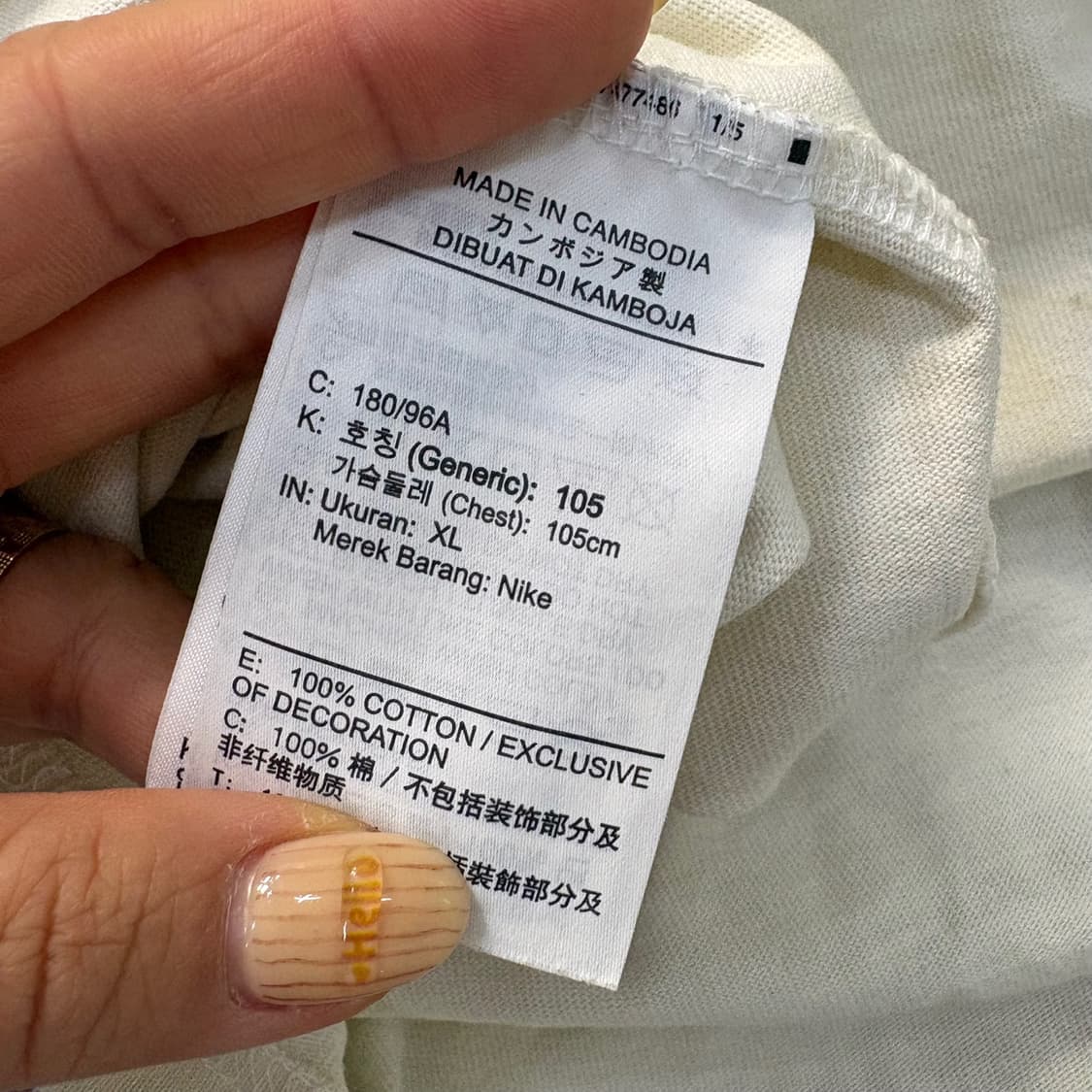 XL 나이키 스몰로고 반팔 티셔츠 0414J 상품이미지5