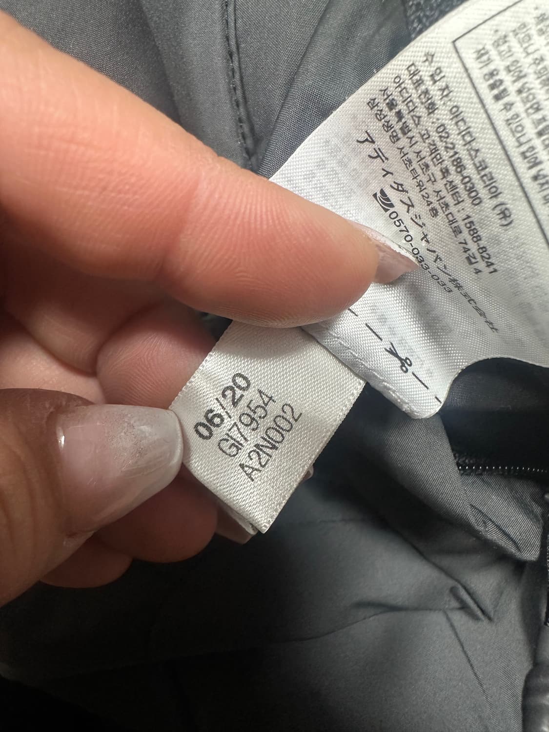 ✨ (바배) 아디다스 리버시블 빅로고 뽀글이 롱 플리스 후드 집업 상품이미지6