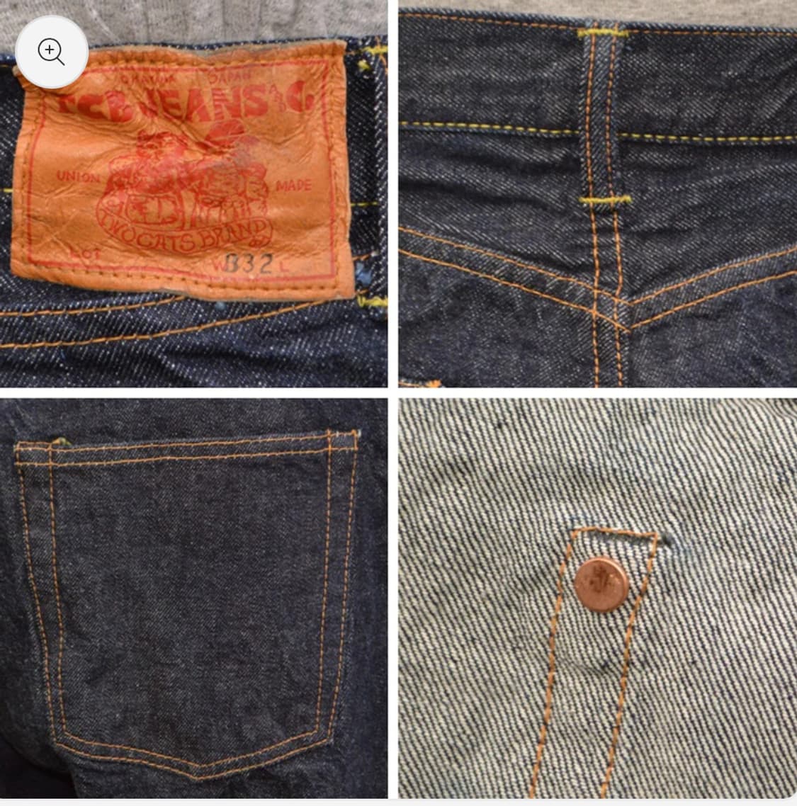 Tcb 50s baggy 데님 상품이미지3