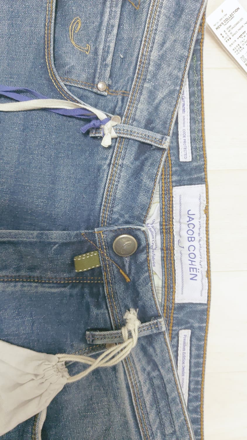 야콥코헨 688 상품이미지3