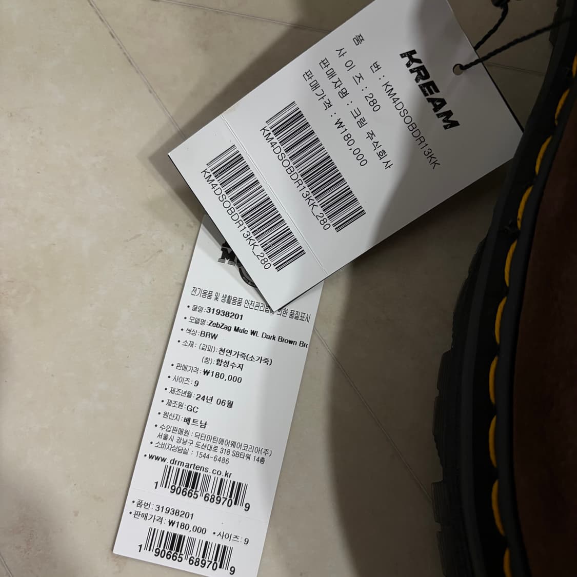 [새상품]닥터마틴 제브잭 스웨이드 슬링백 플랫폼 뮬 270,280 상품이미지6