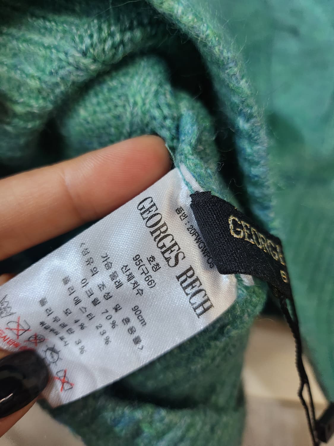 82) 조르쥬레쉬 니트 상품이미지6