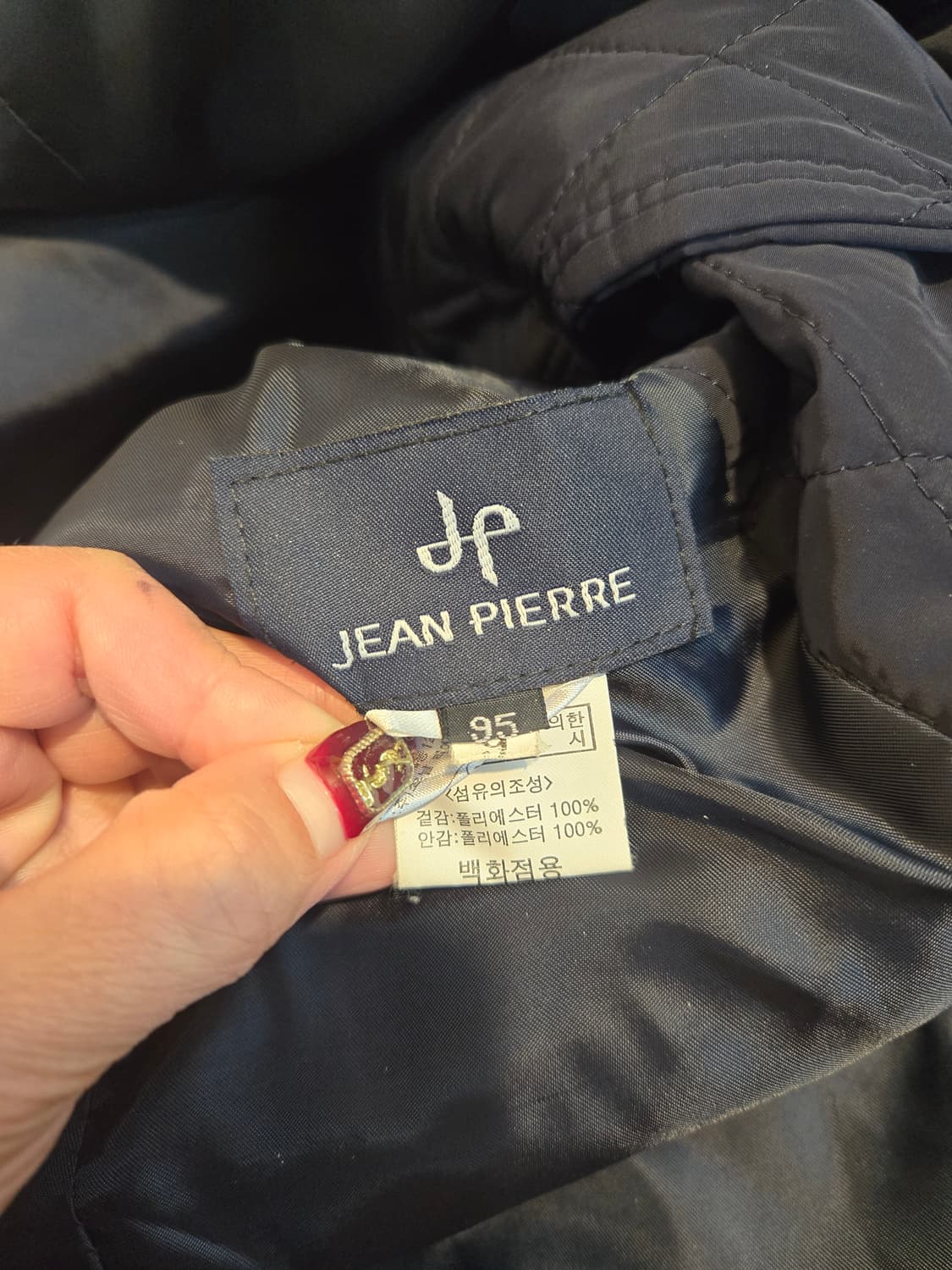 쟌피엘 남성 누빔자켓 퀼팅자켓 점퍼 95 상품이미지6