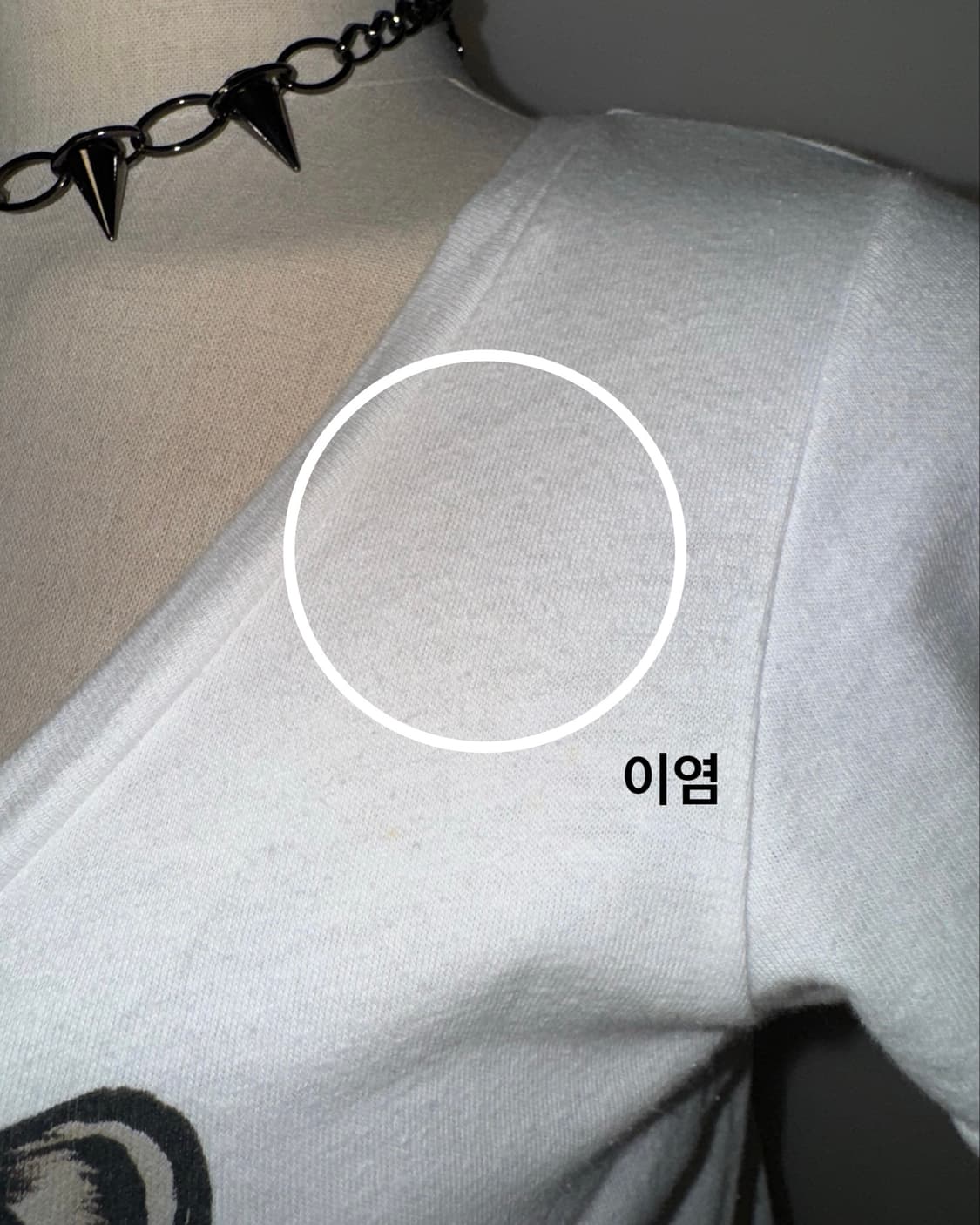 Dig Deep 디그딥 해골 와투케 스크래치 반팔 상품이미지10