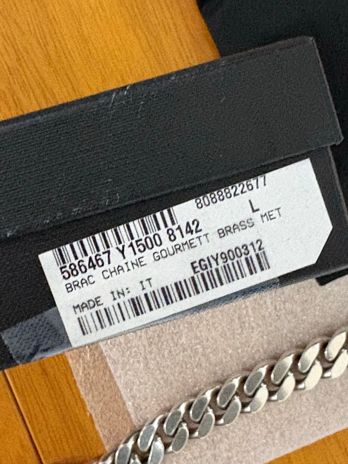 생로랑 엔틱 볼드 체인 팔찌 L 상품이미지3