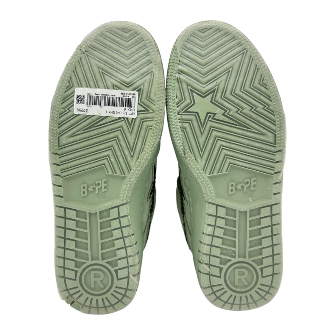 240 W 베이프 바피 x 에이프 로우 컴포트 그린 상품이미지6