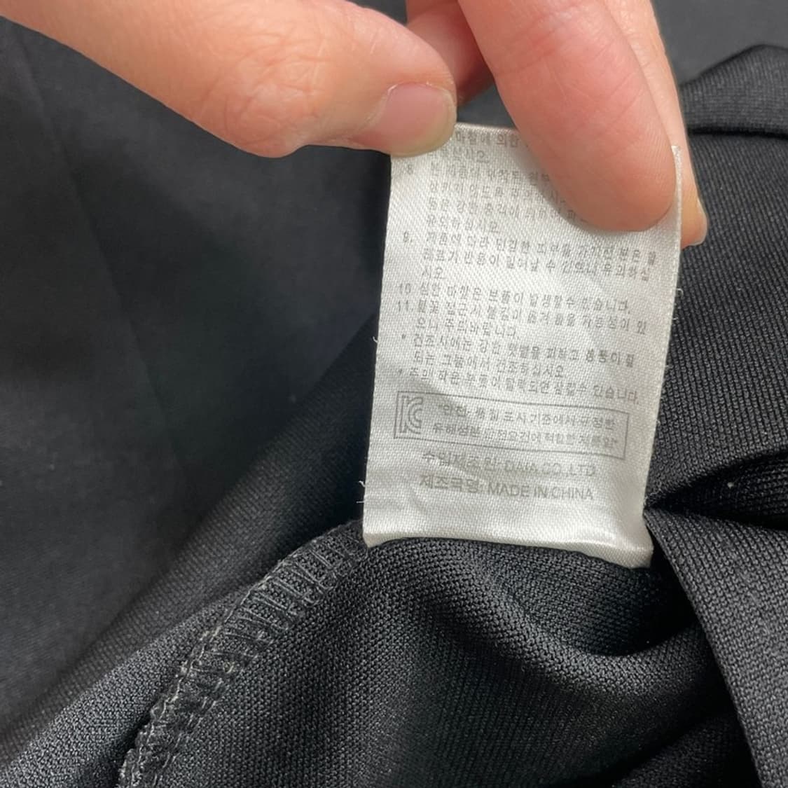 ADIDAS 유로파 파이어버드 자수 저지 95 상품이미지5
