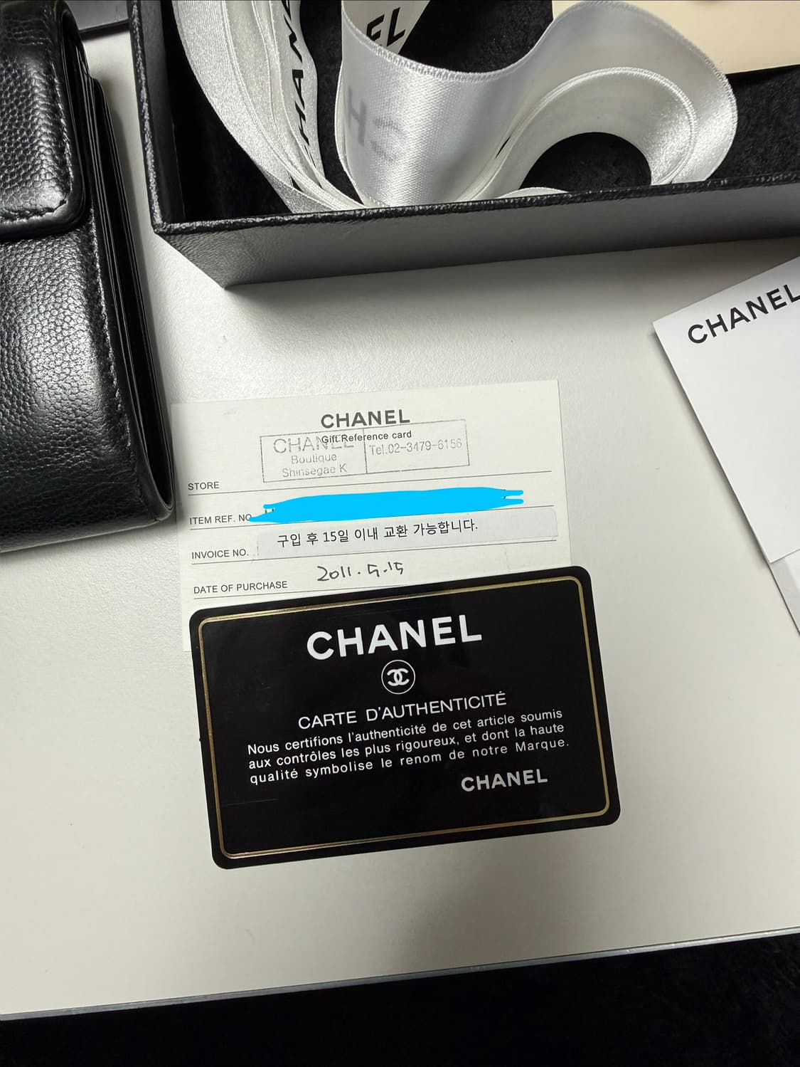 chanel 샤넬 캐비어 지갑 풀박스 상품이미지4