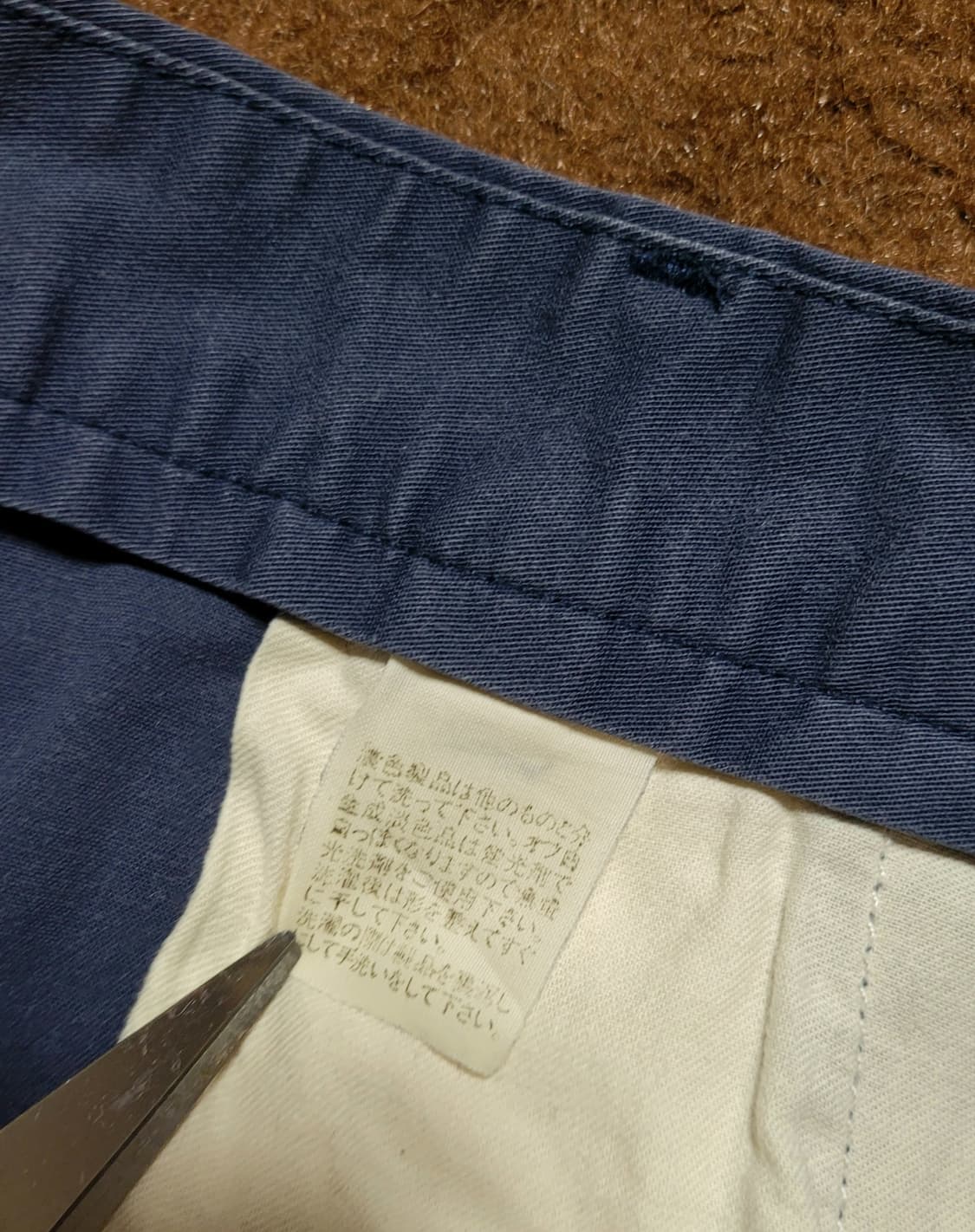 오시코시(Oshkosh) 빈티지 네이비 바지(27) 상품이미지8