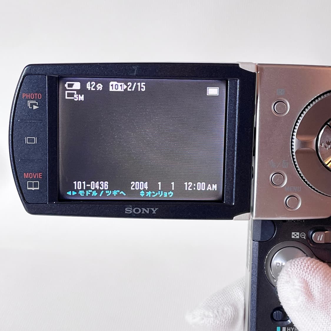 소니 사이버샷 m2 실버 sony cybershot m2 상품이미지4