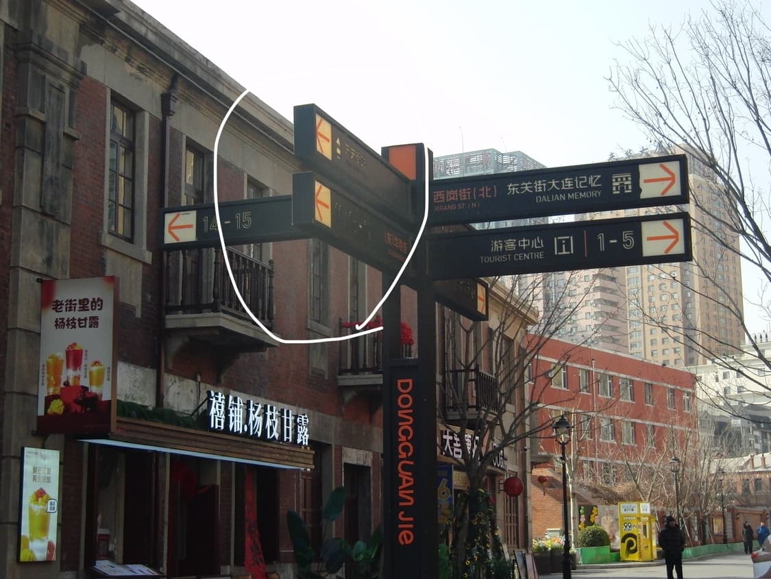 (레어)카시오 엑슬림 FH100 상품이미지9