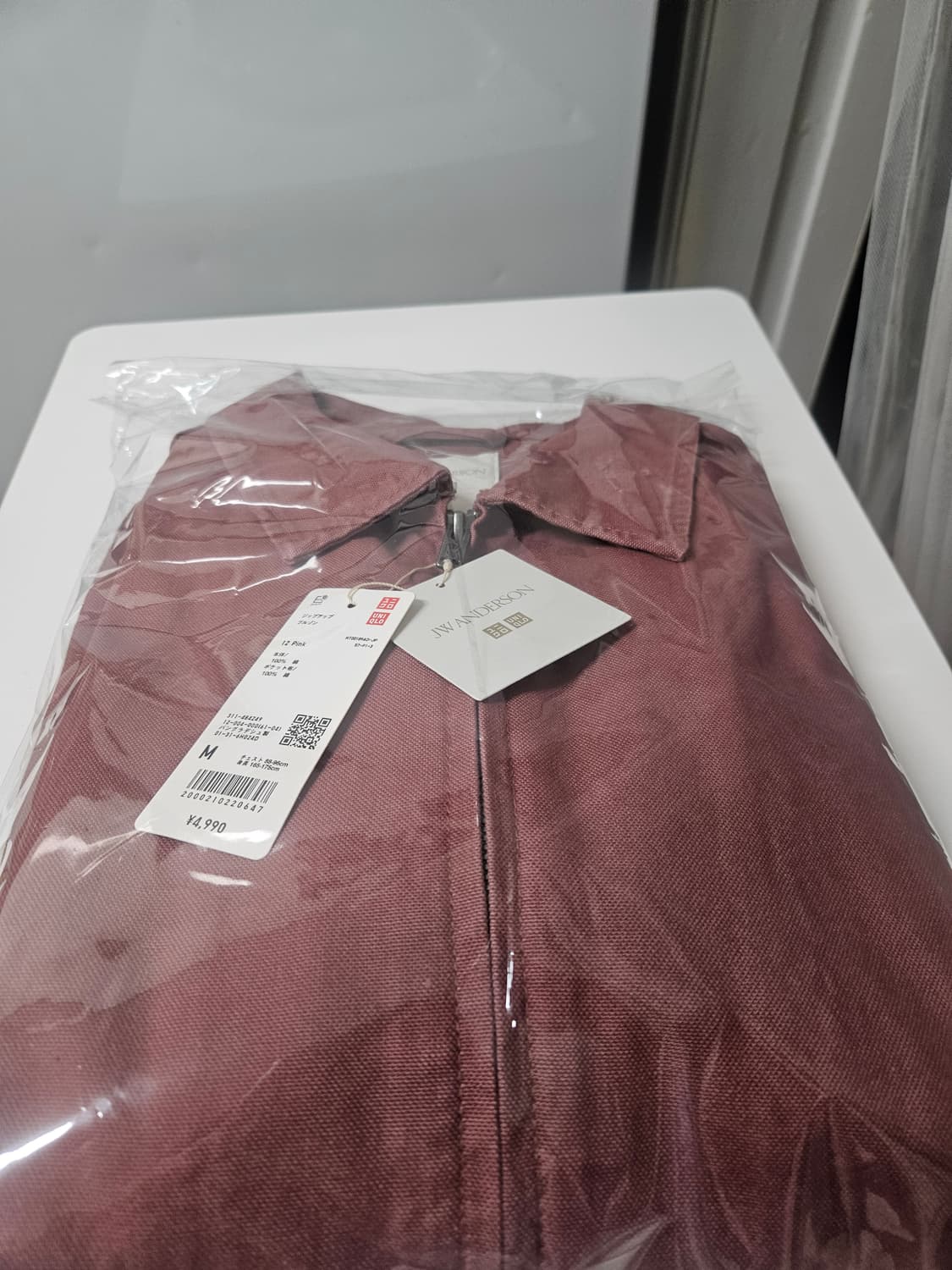 유니클로 JW앤더슨 집업 블루종  새상품
 무료배송 상품이미지6