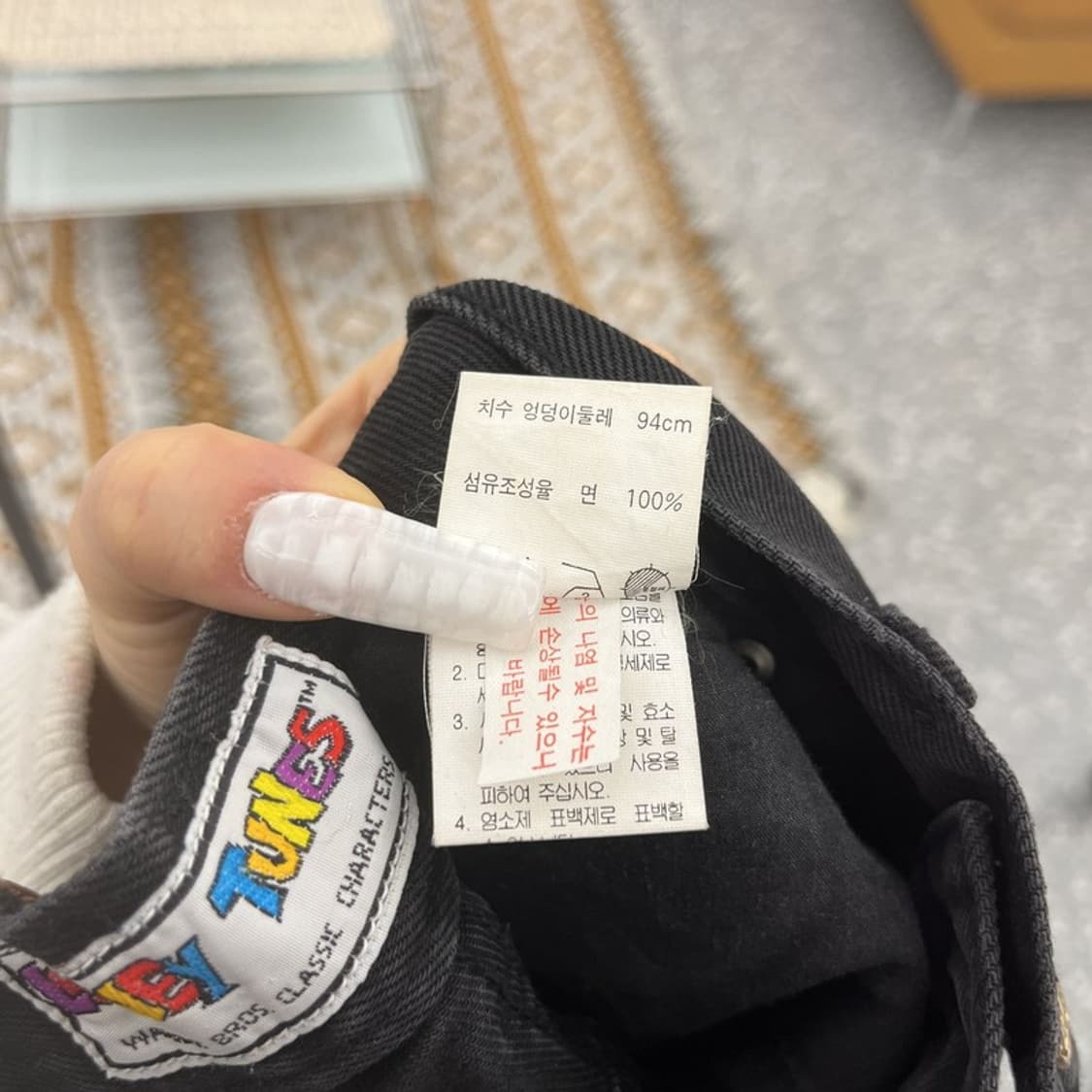 루니툰즈 스트릿 펑크 키치 캐릭터 흑청 데님팬츠 26인치 C10645 상품이미지8