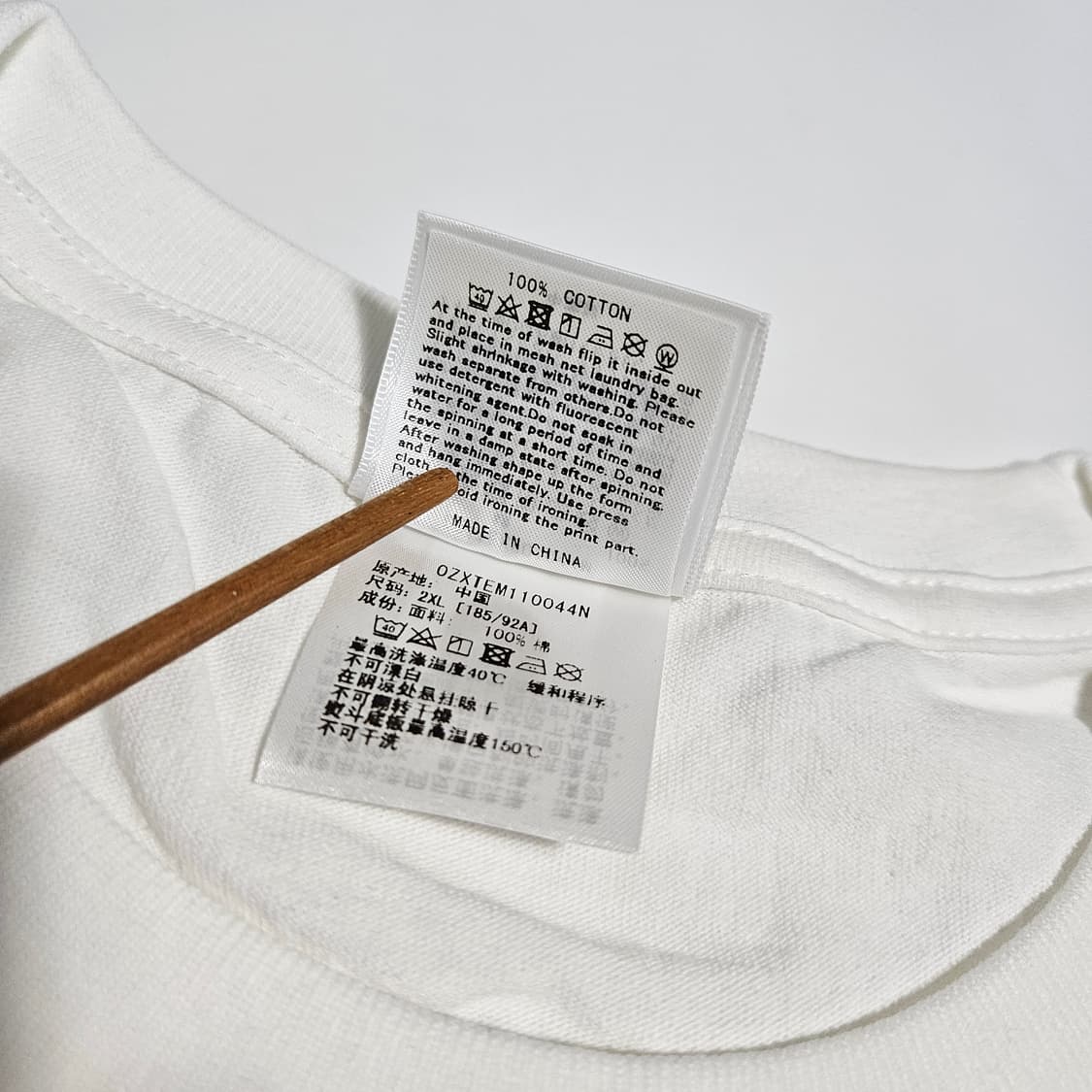 베이프 헤더 그레이 카모 컬리지 티셔츠[XXL] 상품이미지6