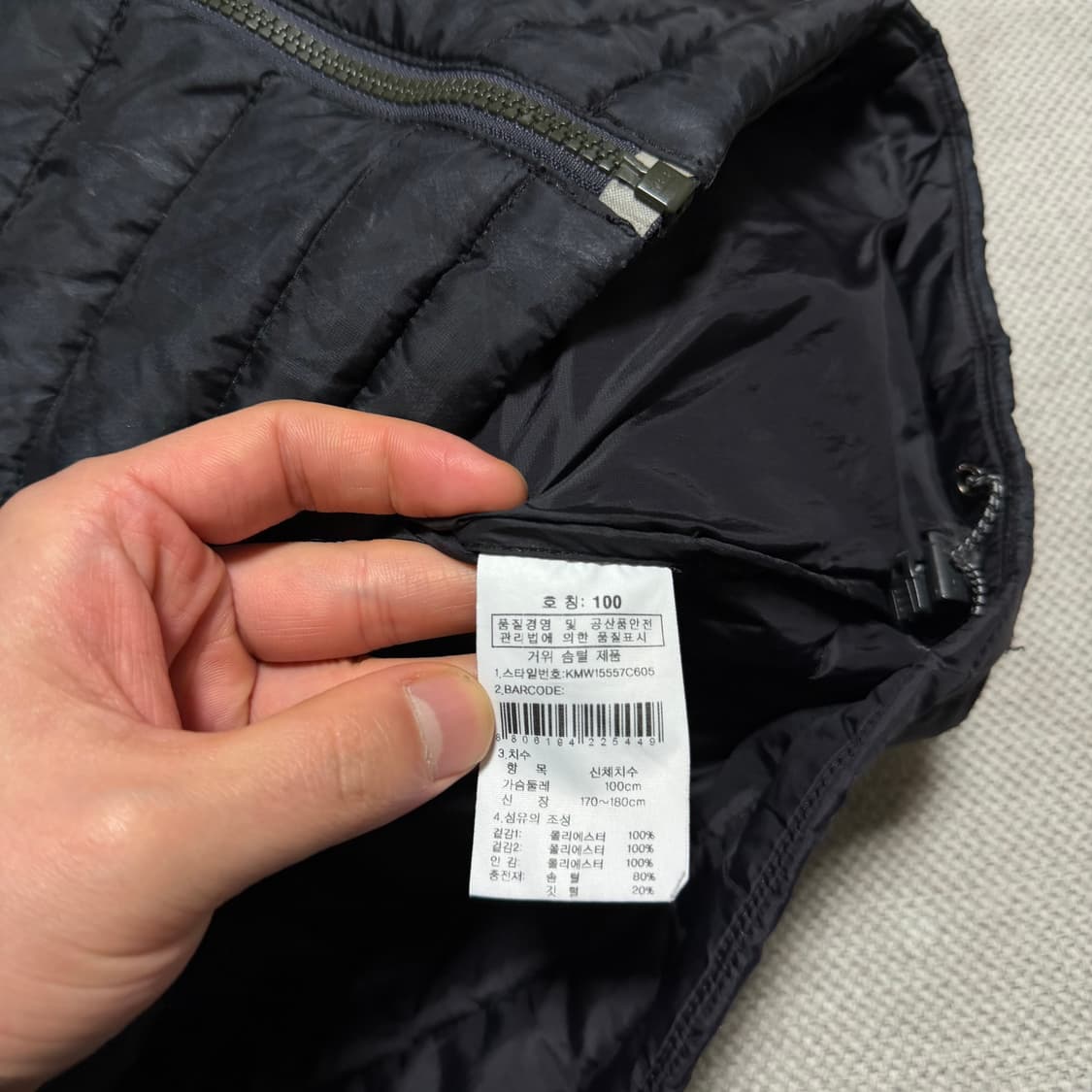 K2 경량 패딩 자켓 상품이미지3