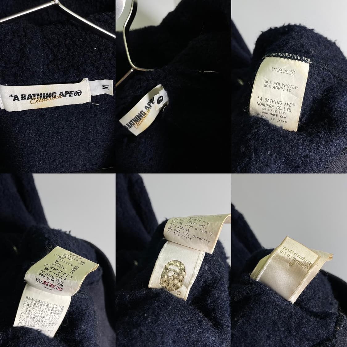 베이프 팬더 플리스 샤크 후드 자켓 상품이미지10