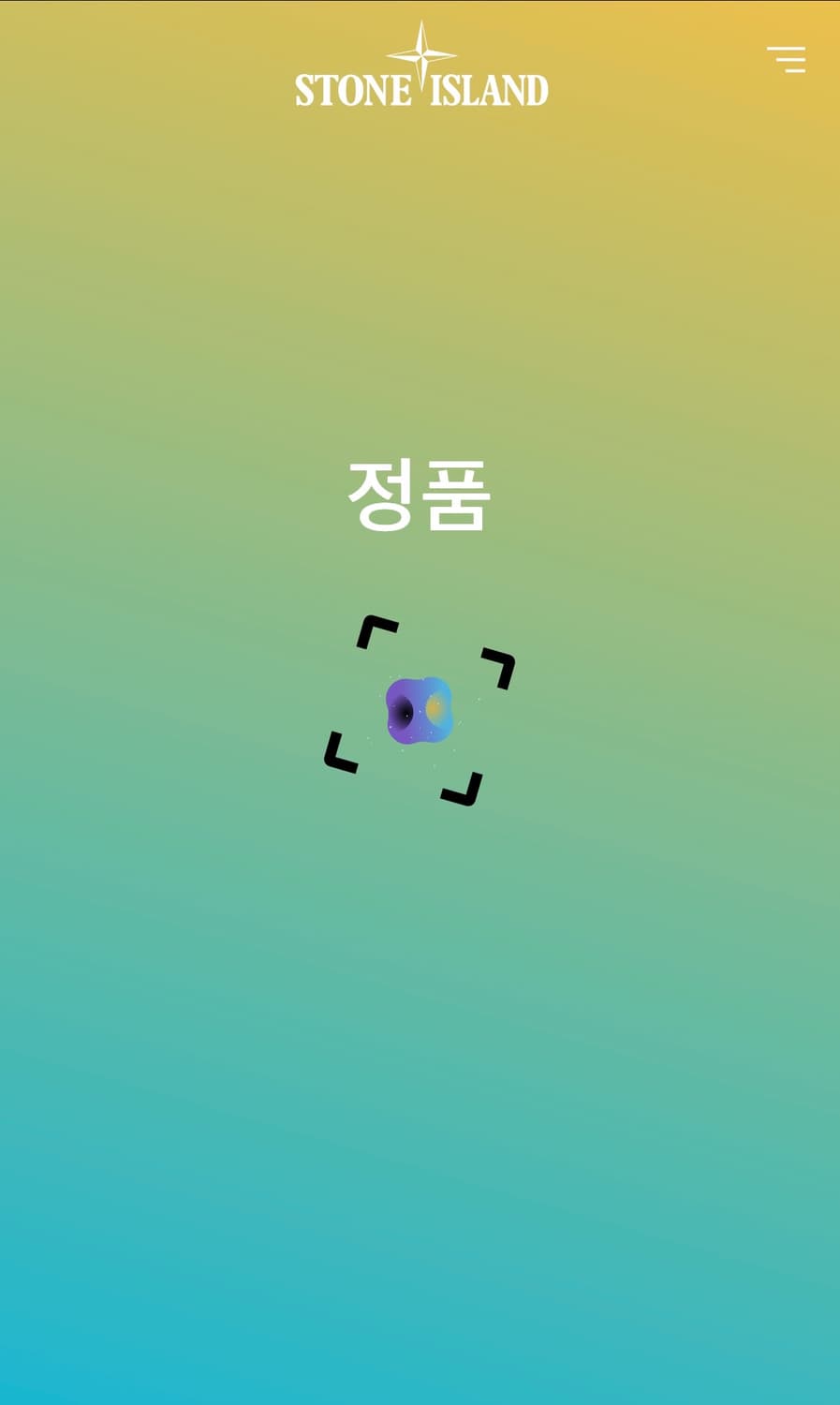 스톤아일랜드 DAVID TC 필드자켓 올리브/S 상품이미지9