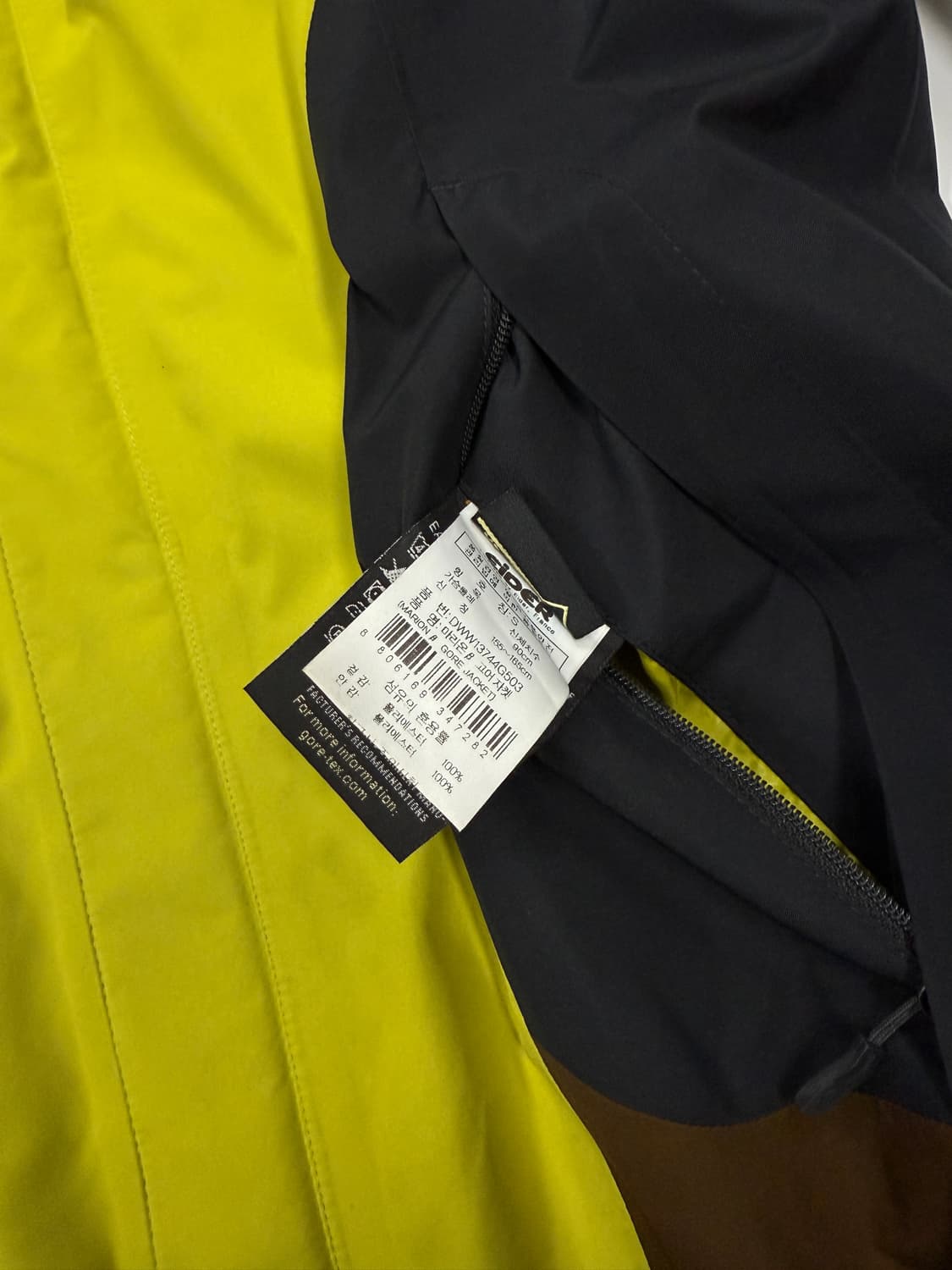 아이더 고어텍스 자켓 상품이미지6