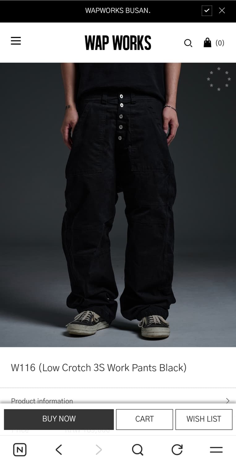 Wapworks w116 works pants 상품이미지1