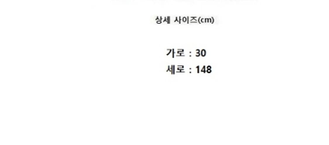 POLO ralph lauren 폴로랄프로렌 상품이미지6