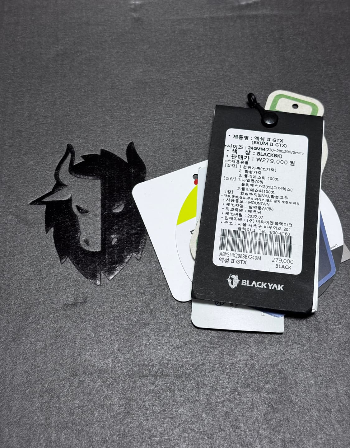 블랙야크 엑섬2 GTX_BK 고어텍스 등산화 240 상품이미지6