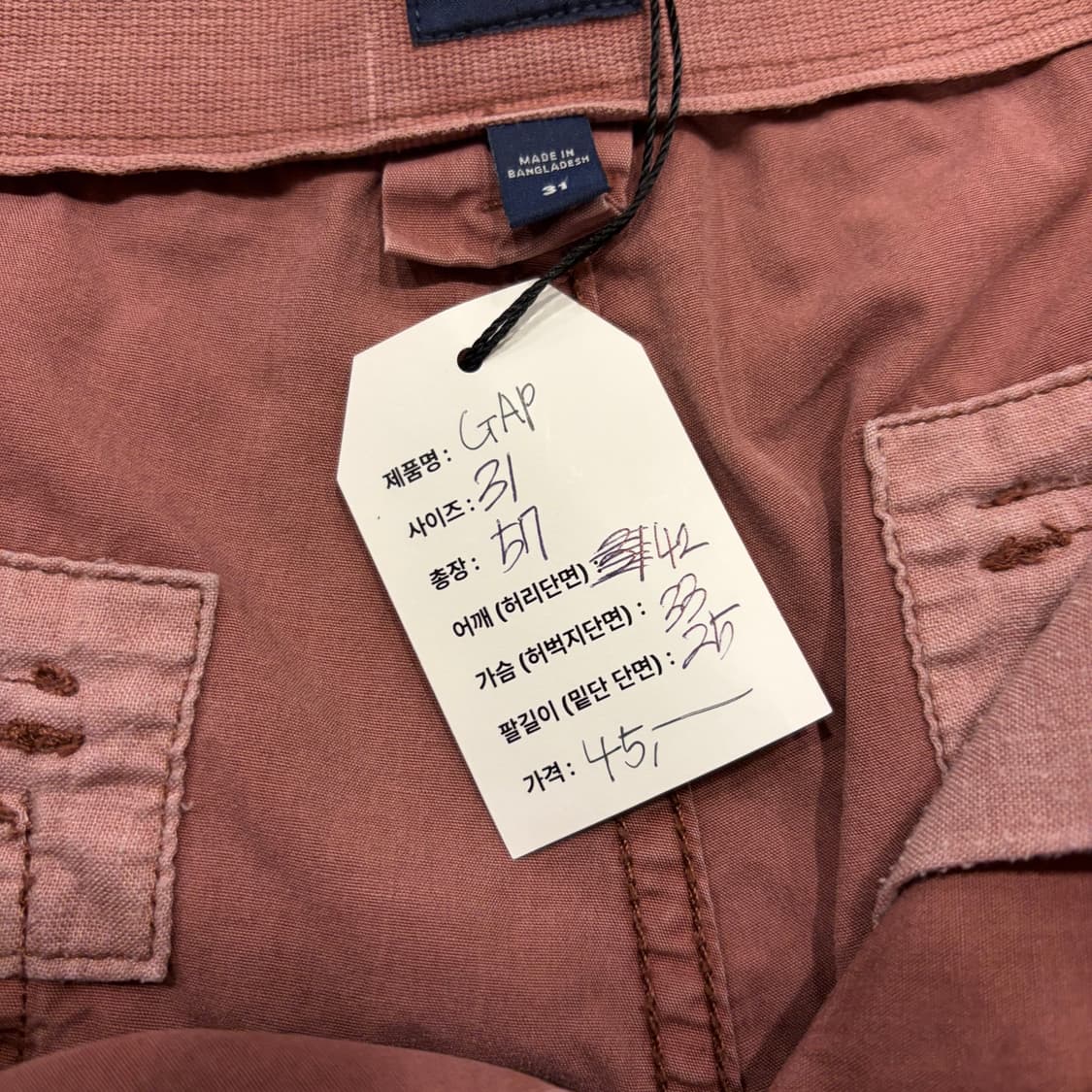 [31] GAP 갭 빈티지 카고 반바지 라벤더 핑크 B462 상품이미지5