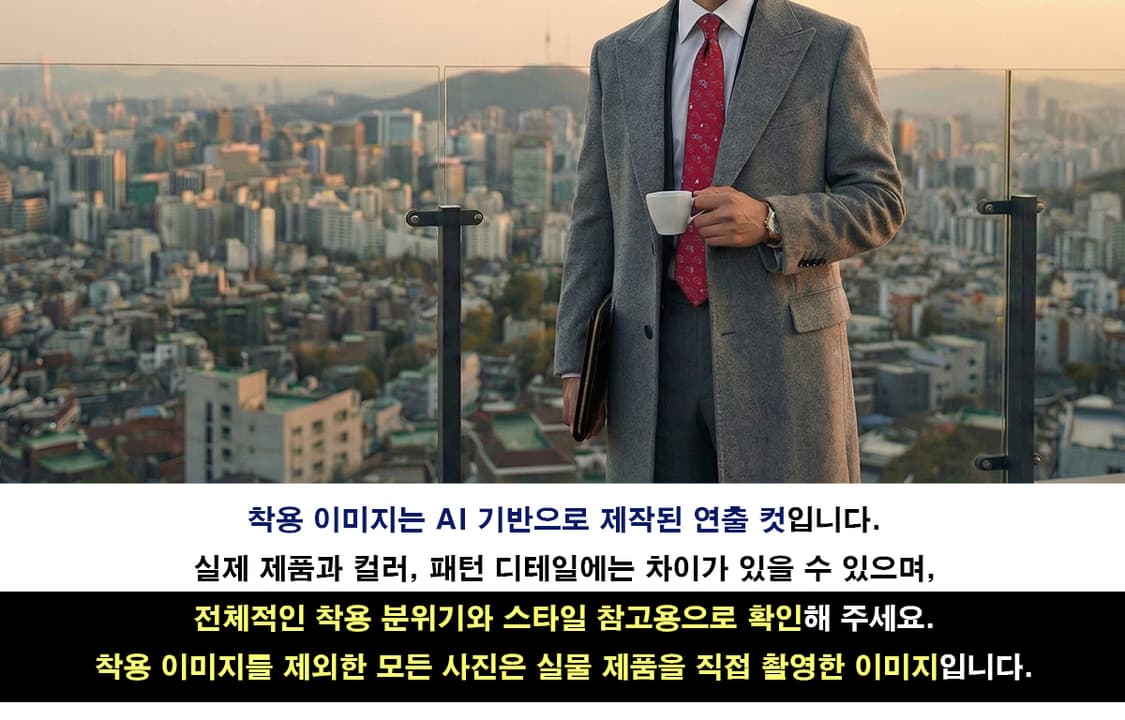 셀린느 실크 레드 자전거 트리오페 넥타이 8.6cm A+등급 K1824
 상품이미지2