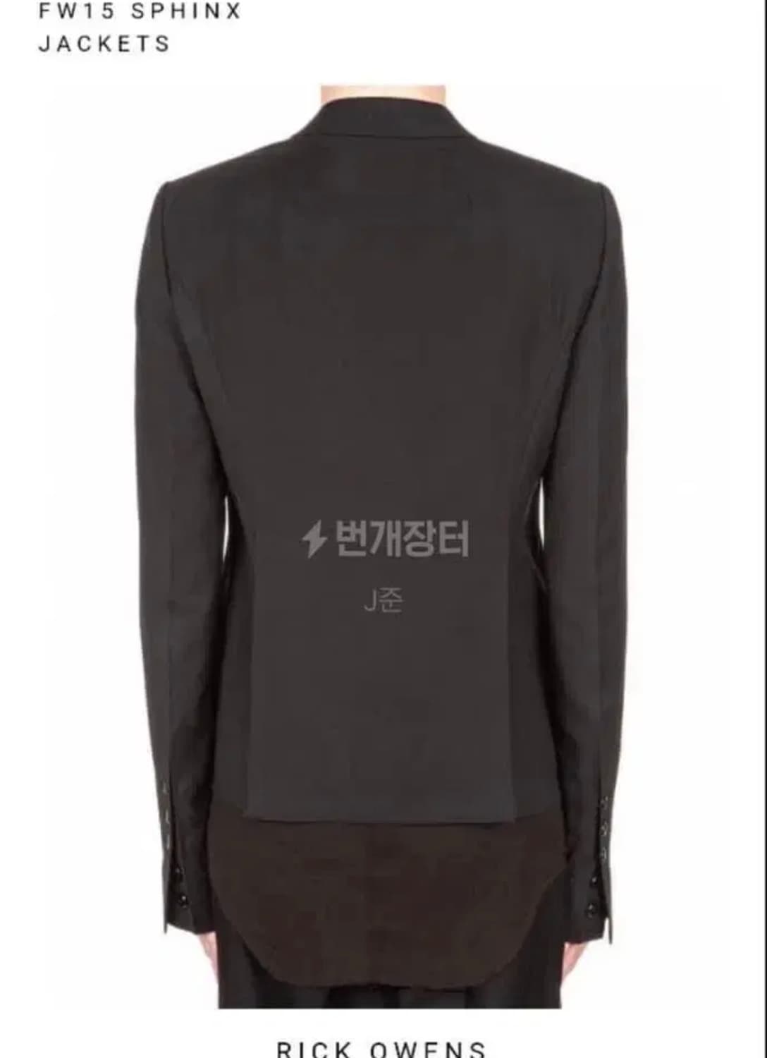 릭오웬스 셋업 상품이미지8