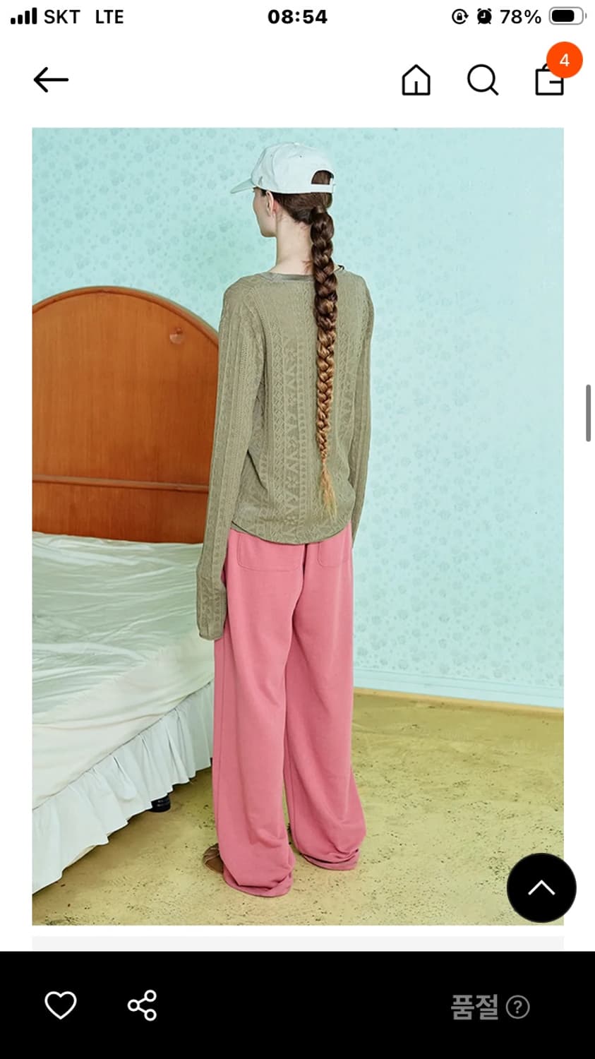 오픈와이와이 니트 상품이미지2