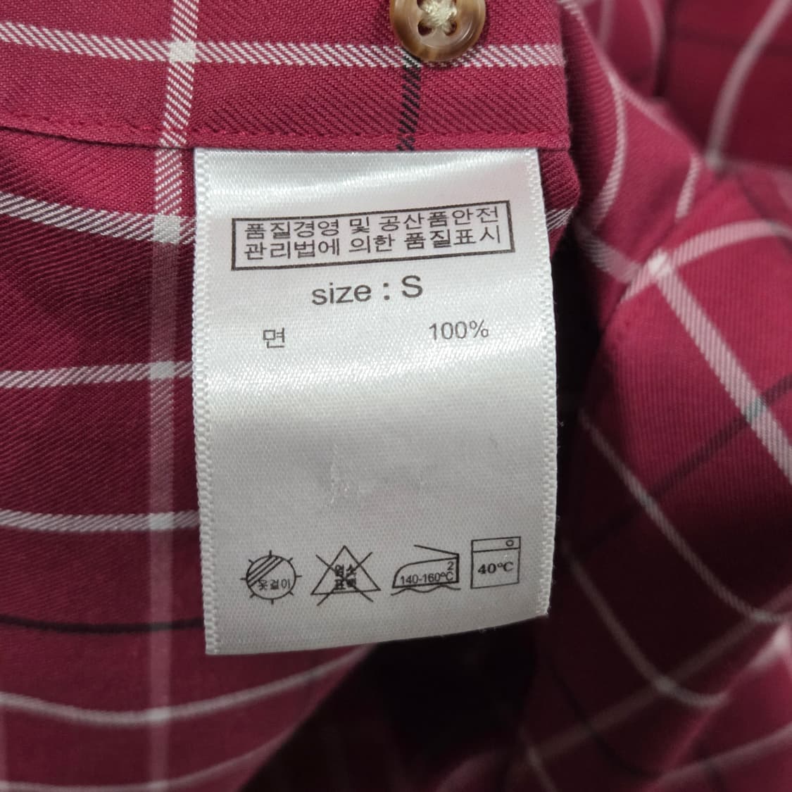 브룩스브라더스 버튼다운 체크셔츠 S 상품이미지4