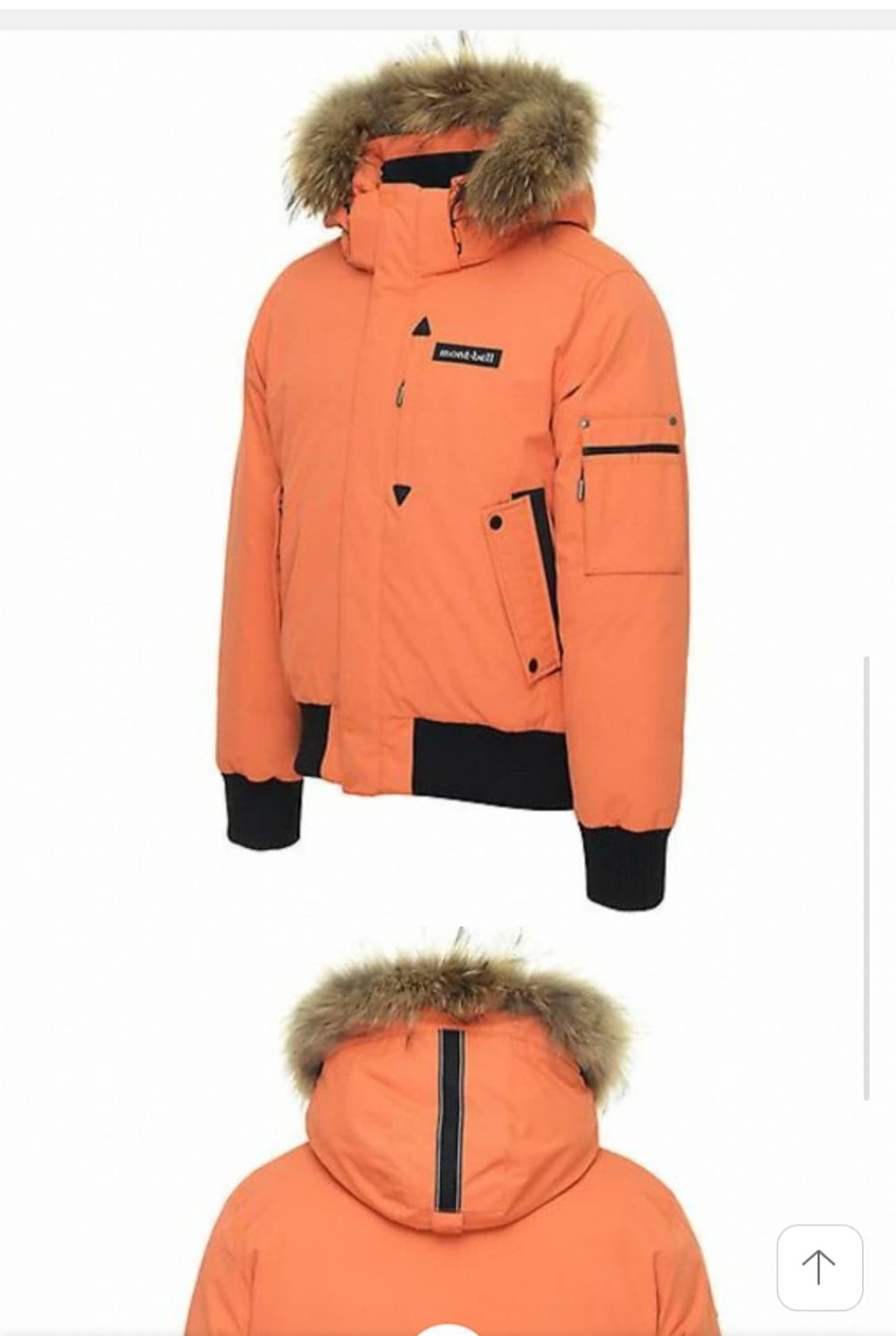 몽벨 오리털 봄버 겨울패딩 남자95 상품이미지1