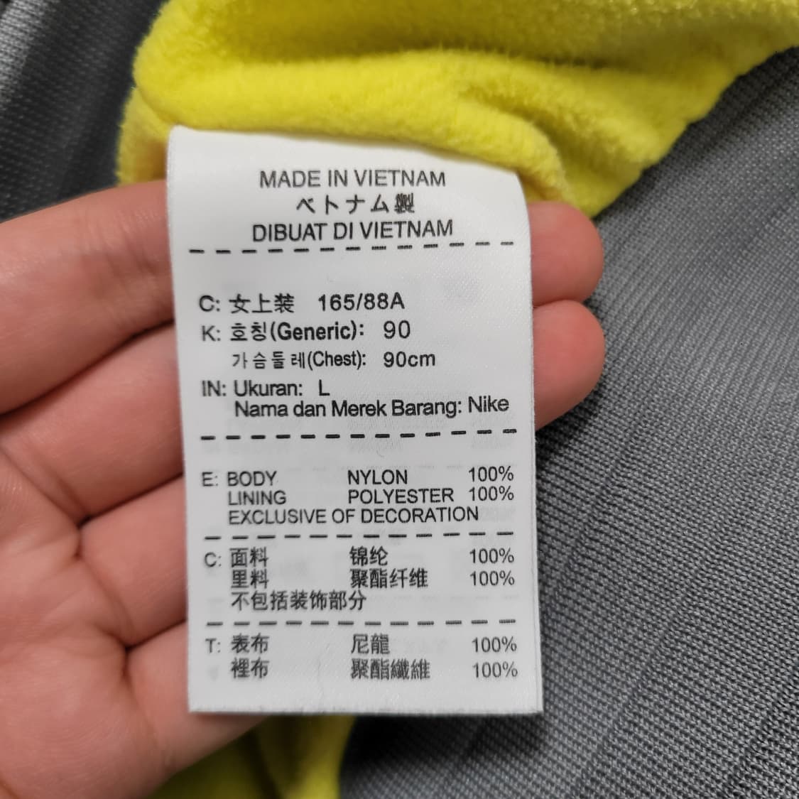 나이키 레몬 그레이 투웨이 후드집업 상품이미지3