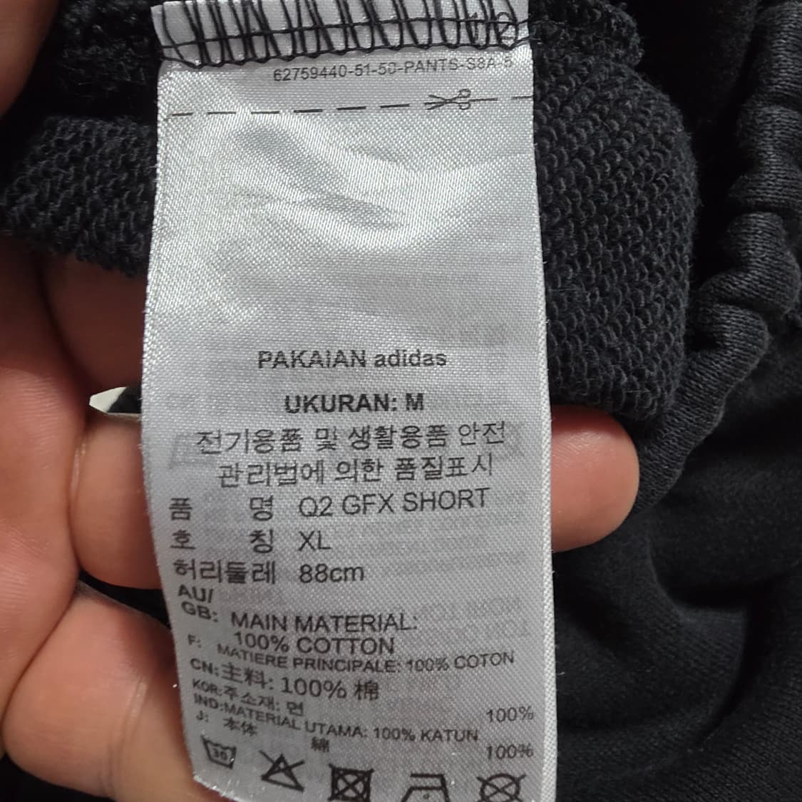 (XL)아디다스 그래픽 반바지 상품이미지3