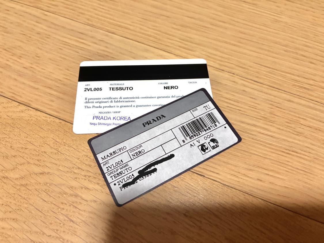 프라다 남자 패딩 52사이즈 네이비 상품이미지6