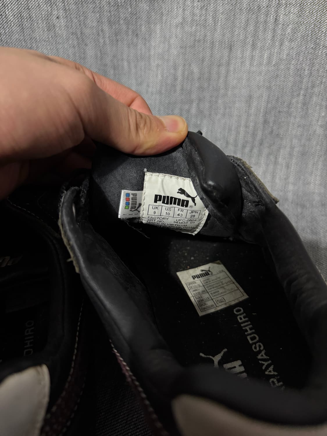 미하라야스히로 X 퓨마 스니커즈 상품이미지7