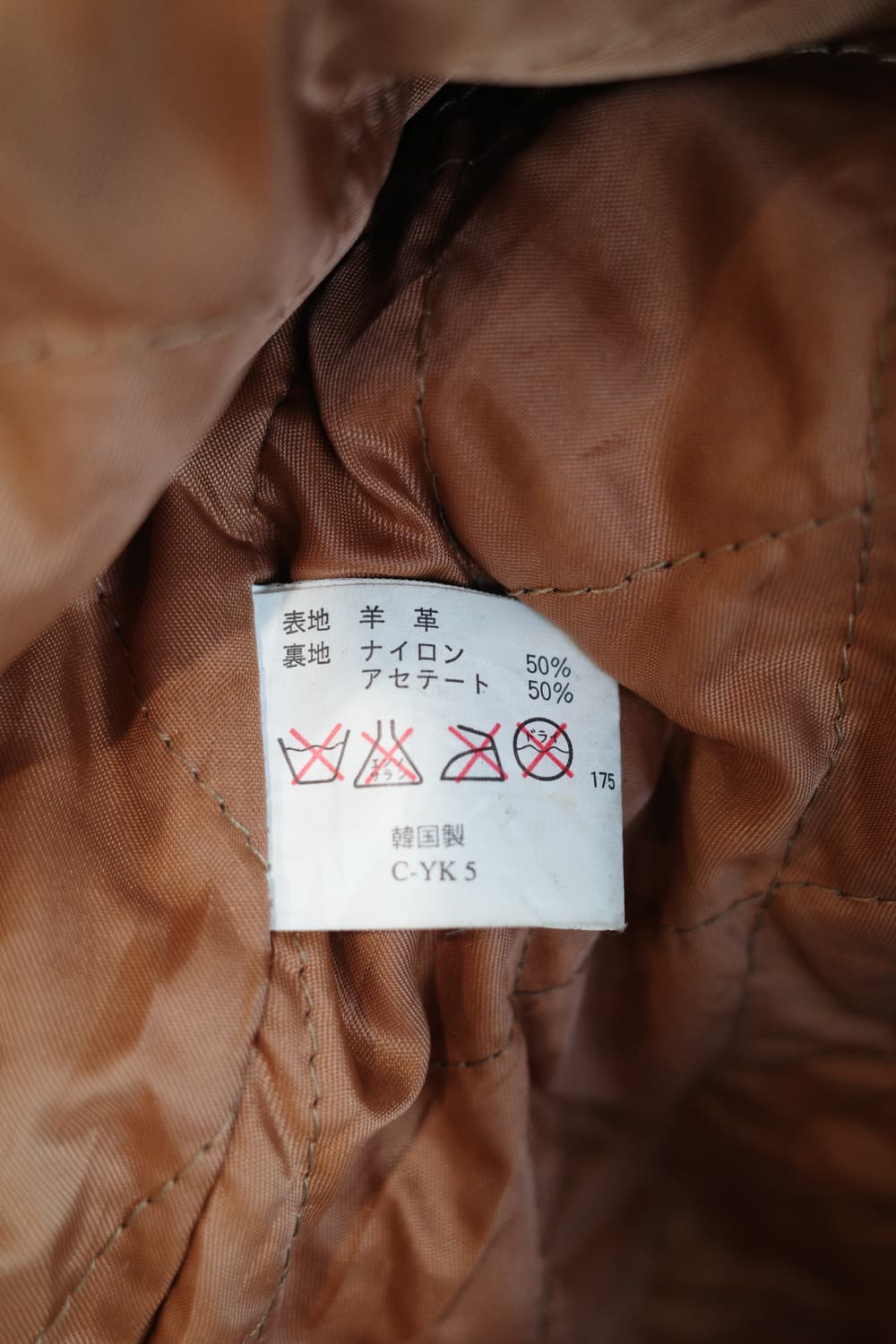 Japan brand 양가죽 점퍼  상품이미지6