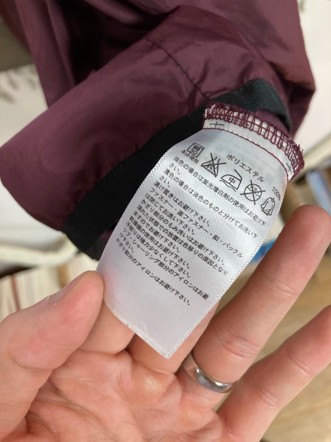 아디다스 재팬 바람막이 상품이미지6