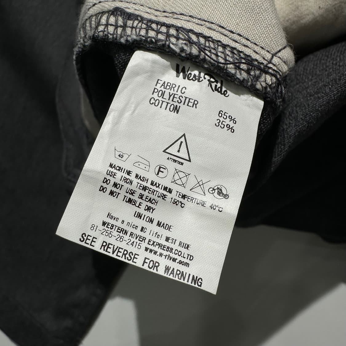 (새상품) 웨스트 라이드 로고 자수 웨스턴 팬츠 상품이미지9