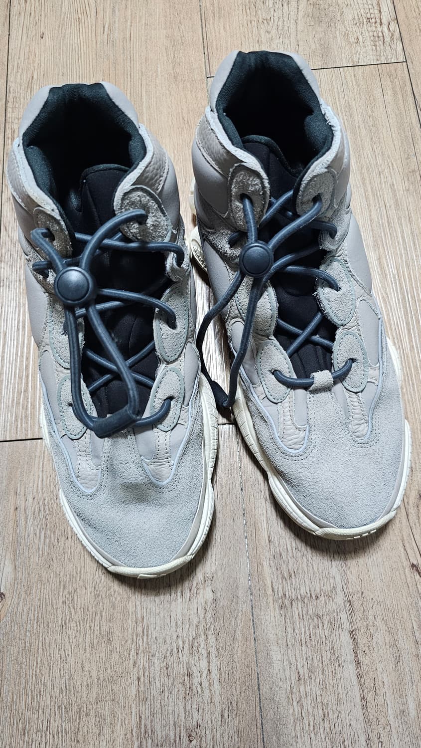 아디다스 이지 500 하이 미스트 스톤 상품이미지1