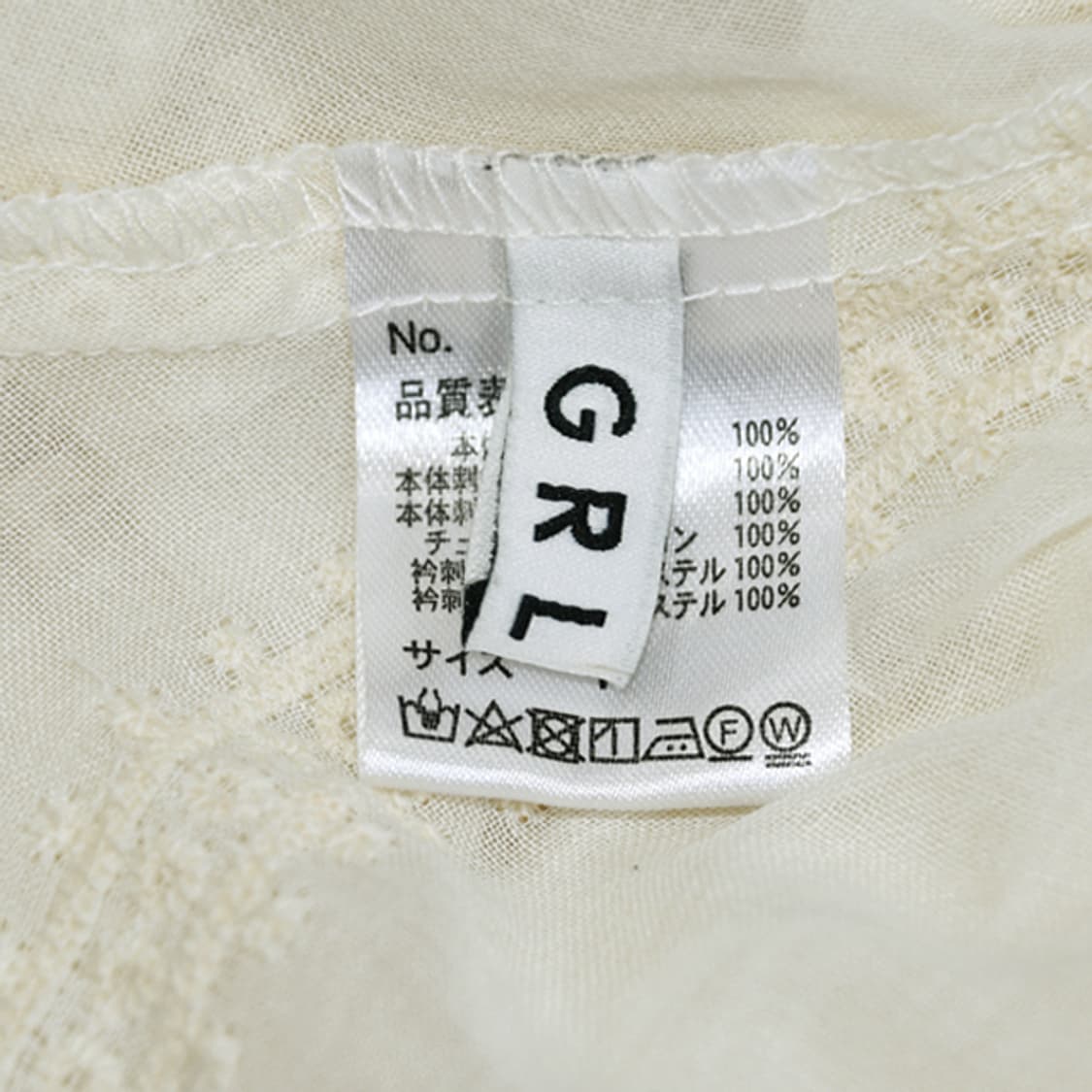 GRL 레이스세일러카라블라우스(모리룩) 상품이미지6