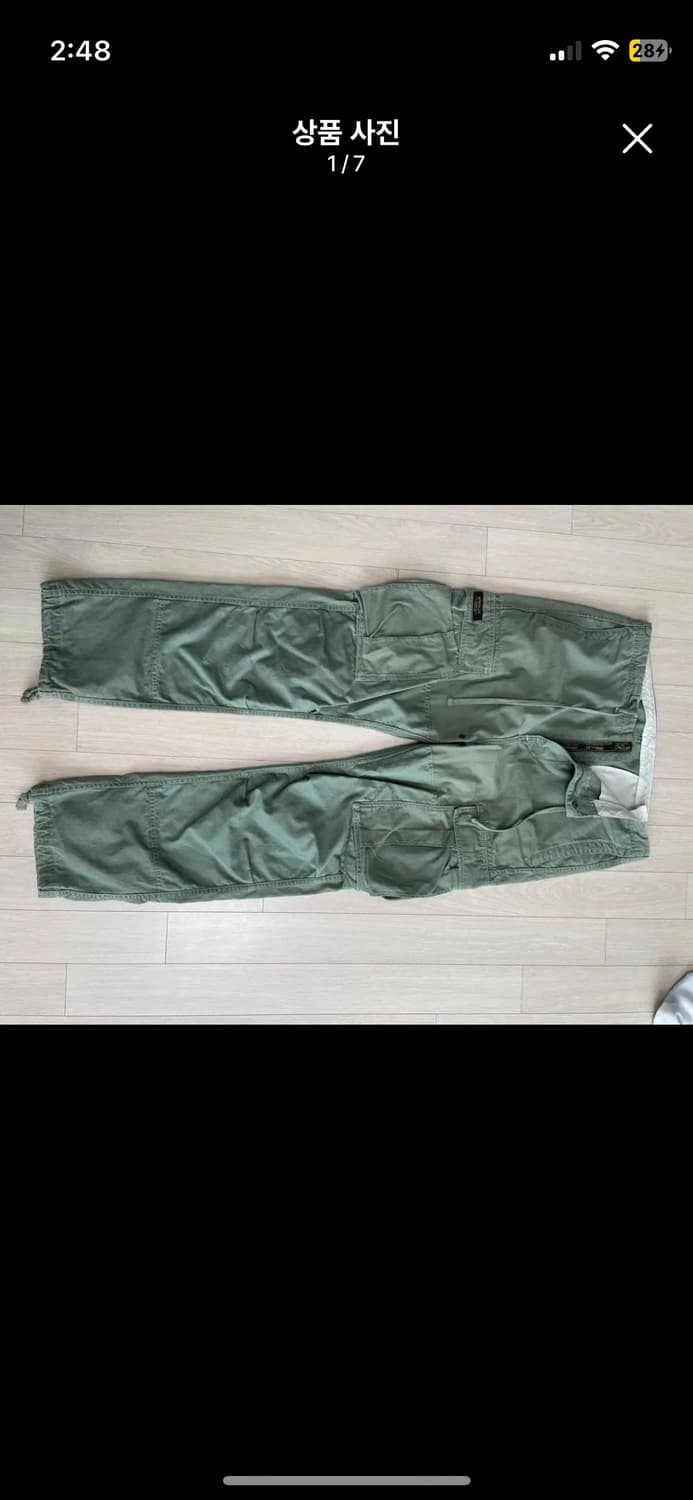 네이버후드 카고팬츠 M 상품이미지1