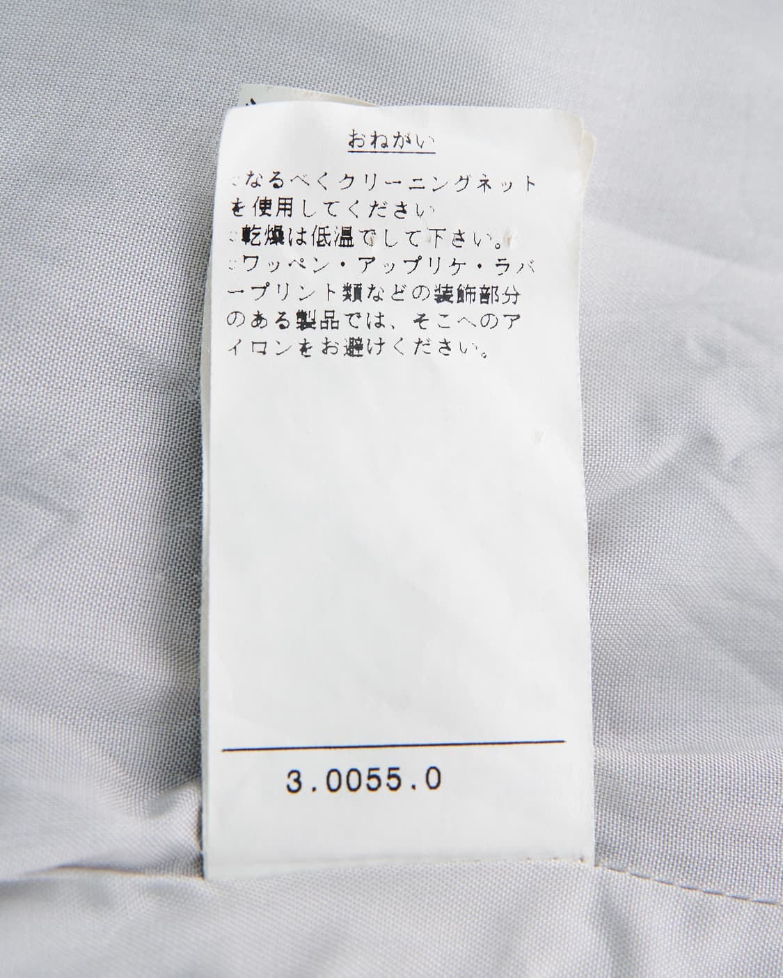 Benetton 핀스트라이프 버튼 블레이저 자켓 상품이미지6
