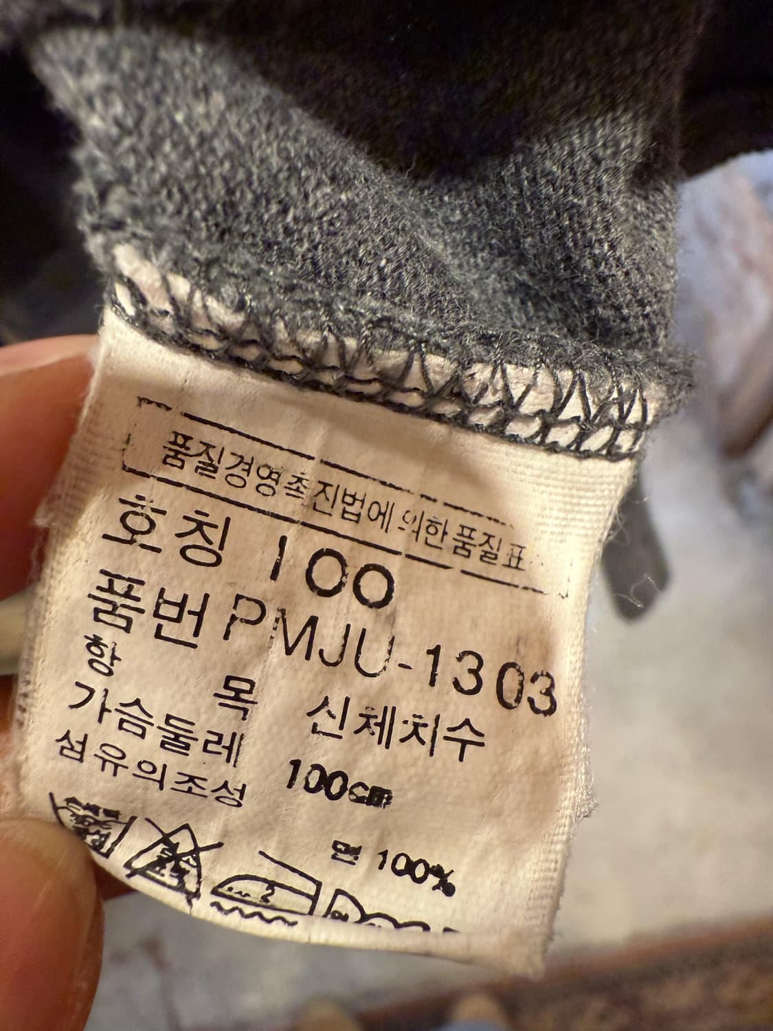 폴로 랄프로렌 버건디포니 그레이 pk 티셔츠 상품이미지3