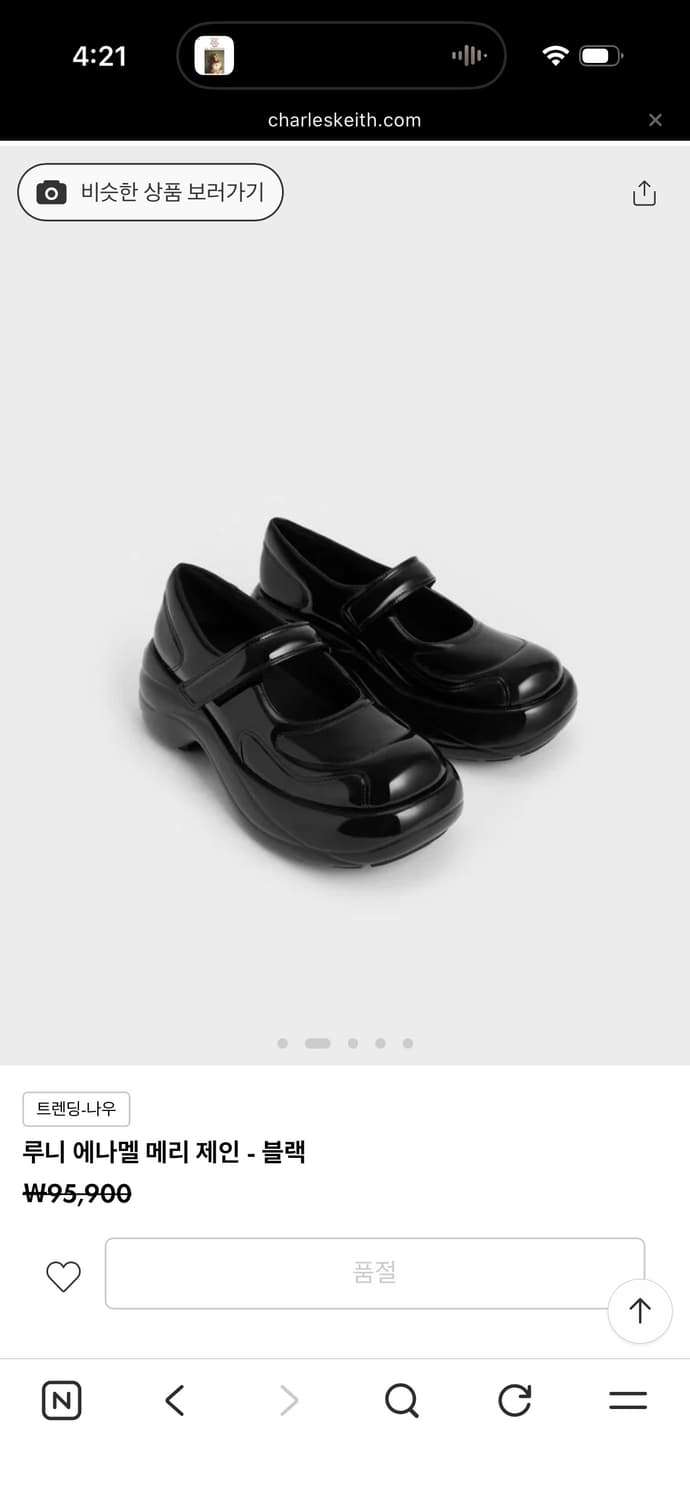 찰스앤키스 루니 에나멜 메리 제인 상품이미지2