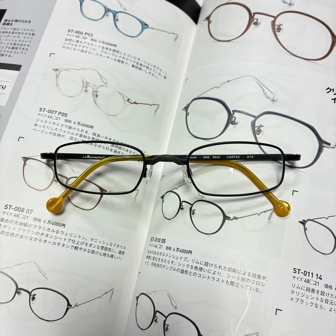 l.a. EYEWORKS 엘에이 아이웍스 티타늄 안경 상품이미지1